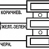 Схема подключения вентилятора ВКК
